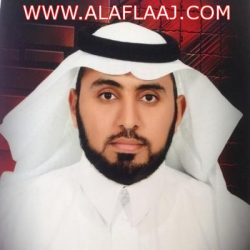 لجنة تنمية الأفلاج بالتعاون مع فريق غوث تنظم دورة تدريبية