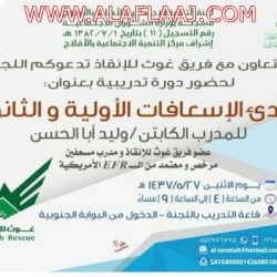 أهالي مركز الهدار بدون قاضي