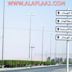 بالصور سيول كبري شطاب شمال الأفلاج