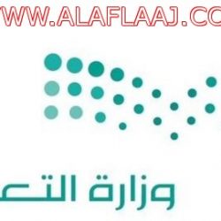 أهالي حي الجفيدرية نعيش بلا ماء بعد انقطاع المغذي الرئيسي
