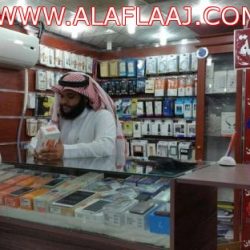 بعد تكرار ظاهرة غياب الطلاب.. مغردون يطالبون بإعادة النظر في إجازة منتصف الفصل