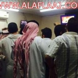 الأفلاج “مصابة الرصاصة الخاطئة” تغادر “سعود الطبية”