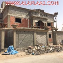 جمعية الأفلاج تعلن عن وظائف شاغرة