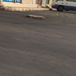 تقاطع الهمجة سبباً للحوادث بشكل أسبوعي