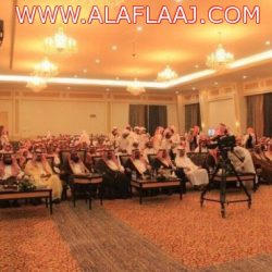 تعاوني الأحمر يقيم محاضرة للجالية العربية