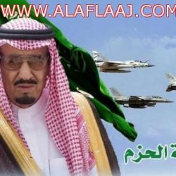 بالفيديو : آل سيف  تربية الأبناء ليس بالتهديد والضرب بل بحسن التعامل والتربيةردآ على مقطع العم معيض