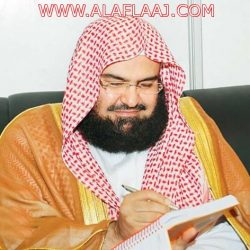 تعليم الأفلاج يقيم غداً لقاءً تعريفياً عن حركة النقل الخارجي