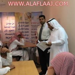 إصابة ثلاثيني ارتطم في سيارات رجال أمن في نقطة التفتيش