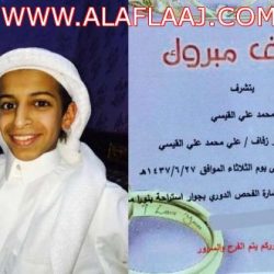 بعد احتجازه لـ 80 طالبة أمس.. السيول تحتجز معلمين فجراً