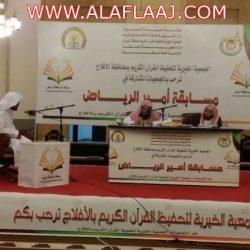 الأرصاد : حالة عدم استقرار وتقلبات في الطقس من الأحد القادم إلى الخميس
