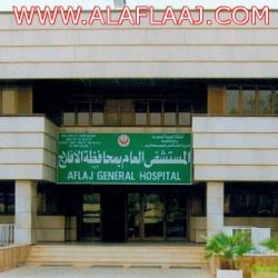 بلدية الأفلاج تغرّم أحد الأسواق الشهيرة على طريق الملك عبدالعزيز