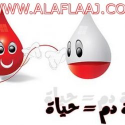 4 فوائد لأشعة الشمس على الصحة