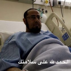 قرارات بتكليف قيادات جديدة بشؤون الصحة العامة بصحة الرياض