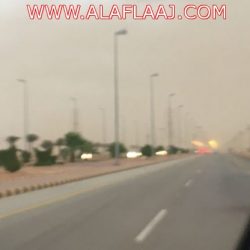 مدني الأفلاج يطمئن لا اصابات في الإحتجازات