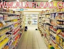 وزير العمل: لا وجود لنظام “الكفالة” بالمملكة