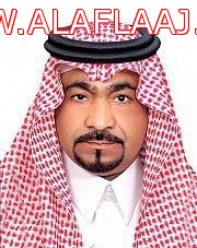 ترقية عدد من موظفي بلدية الأحمر