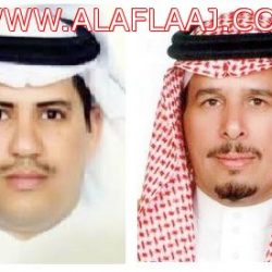الدوسري مديراً لمكتب اﻻتصاﻻت السعودية بمحافظة الأفلاج