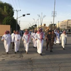 بشرى تعلن عن وظيفة للنساء
