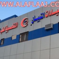 إصلاحية الرياض.. تحول إستراتيجي في بيئة ومفهوم السجن