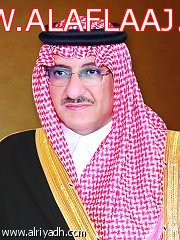 افتتاح مركز التبيان لطب الأسنان وخصم ٢٠٪‏ على كافة خدماته