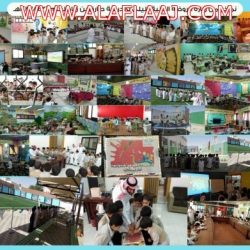 كليات جامعة سطام تنظم دورة تدريبية بعنوان الإنجليزية للسياحة والسفر