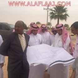 لجنة تنمية الأفلاج تنهي برنامج نراكم بقلوبنا