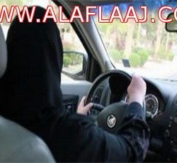والد الفقيد الشاب عبيد العمار يستقبل المعزين بمنزلة بالرزيقية