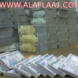 تعليم الأفلاج : متوسطة بدر بالأحمر انشئت قديماً والتعليم لا يملك ارض مجاورة لملعب الكوره