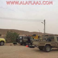 نظام الإنذار المبكر تشكيلات من السحب المنخفضة والمتوسطة على الأفلاج والهدار
