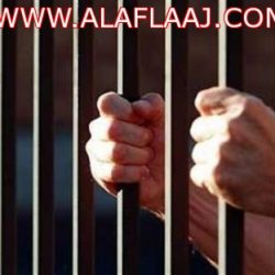 مبنى الضمان الاجتماعي مشروع متعثر