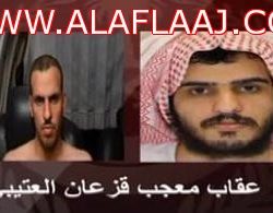 مهني الأفلاج يقيم دورات مجانية مهارات وخدمة العملاء وصيانة الجوال الأسبوع القادم