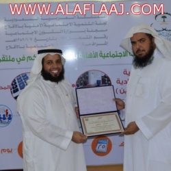 برعاية محافظ الأفلاج ومعالي مدير جامعة سطام كليات الأفلاج تخرج الدفعة السابعة من طلاب الجامعة