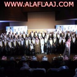 مدارس رواد الأفلاج تحتفل بالخريجين برعاية محافظ الأفلاج ومدير التعليم