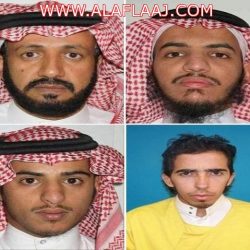 تدشين مركز منتهى للإرشاد الإجتماعي بحضور رجال الأعمال والإعلام