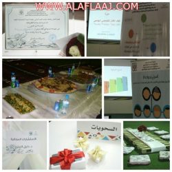 أهم المضبوطات التي عثر عليها رجال الأمن في وكر خلية مكة الإرهابية (فيديو وصور)