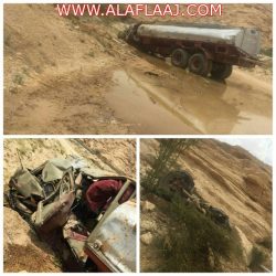 في الأفلاج: القتل قصاصاً لجانٍ قتل مواطنا بطعنه بسكين بسبب خلاف بينهما