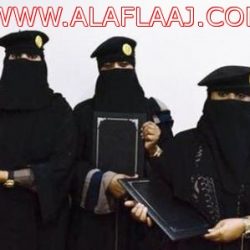 مصادر تكشف تفاصيل حريق الـ “رولز رويس” الفارهة في أحد شوارع الرياض