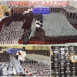 نجاة عائلة من انهيار بئر مردومة