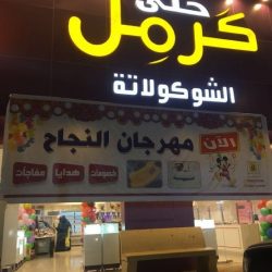 الجويفا خارج التغطية ومواطن يعلن تبرعه بجزء من أرضه لإنشاء برج موبايلي مدة عامين مجاناً