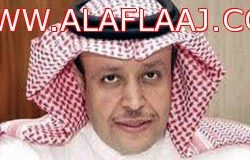 12 اصابه بينهم اطفال في حادث مروري