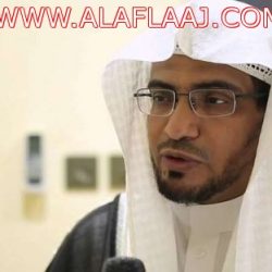 الهيئة العامة للرياضة تنفذ عدداً من البرامج في الأفلاج
