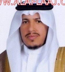 مشائخ القبائل ينهون خلافاً بين قبيلة النتيفات الدواسر وقبيلة قحطان