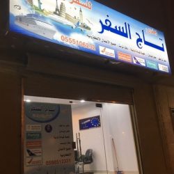 مدير المعهد العلمي بالأفلاج يودع طلاب الثالث ثانوي