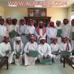 افتتاح أول وكالة سفر وسياحة بمحافظة الأفلاج