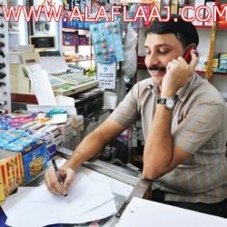 غدآ أول ايام شهر رمضان المبارك
