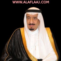 #صحيفة_الأفلاج ” تهنئ القيادة والشعب السعودي بشهر رمضان المبارك