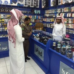 تعليم الأفلاج يعلن أسماء المرشحين لإجراء المقابلة الشخصية للعمل الإشرافي وموعد المقابلة
