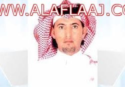 وفاة واصابات في حادث على طريق الحاير – حوطة بني تميم