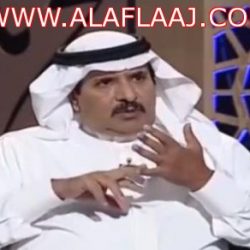 التنمية الأسريه تنجح في التوفيق بين أربع حالات لراغبي الزواج بالأفلاج
