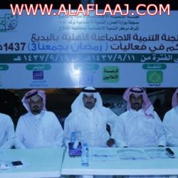 نائب وزير الصحة يزور مستشفى الأفلاج ويعقد اجتماع مع مدير المستشفى ومساعديه